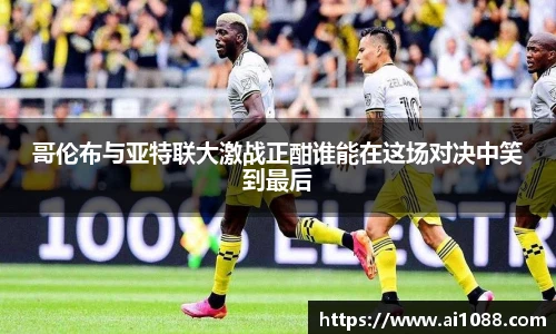 一竞技登录入口