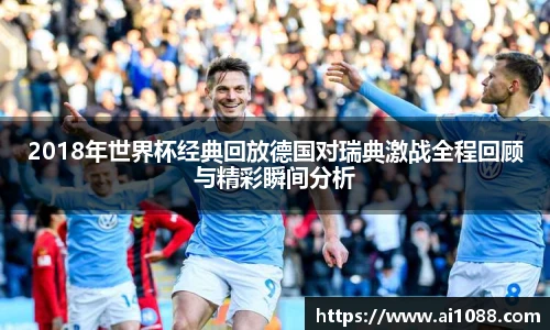 一竞技登录入口