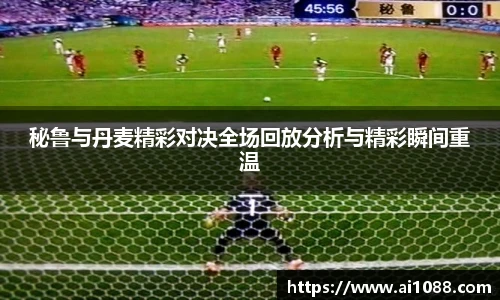 一竞技登录入口